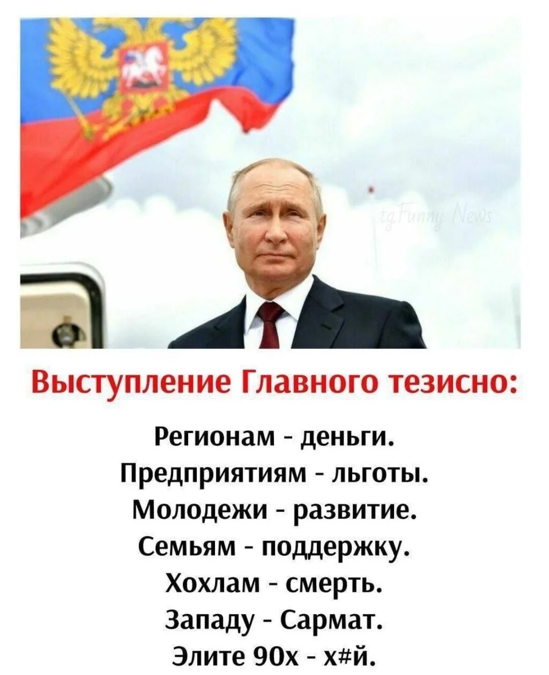 Card image 1