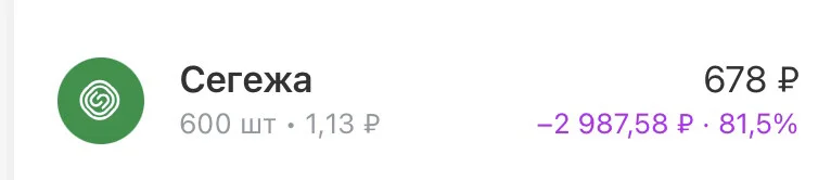 Card image 1