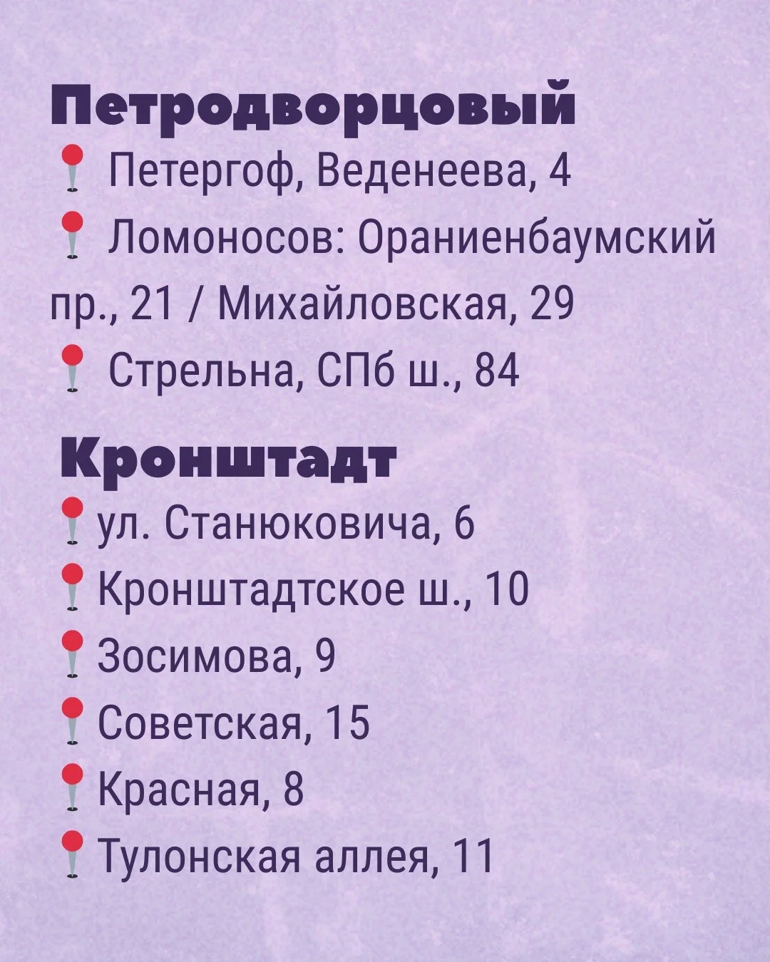 Card image 3