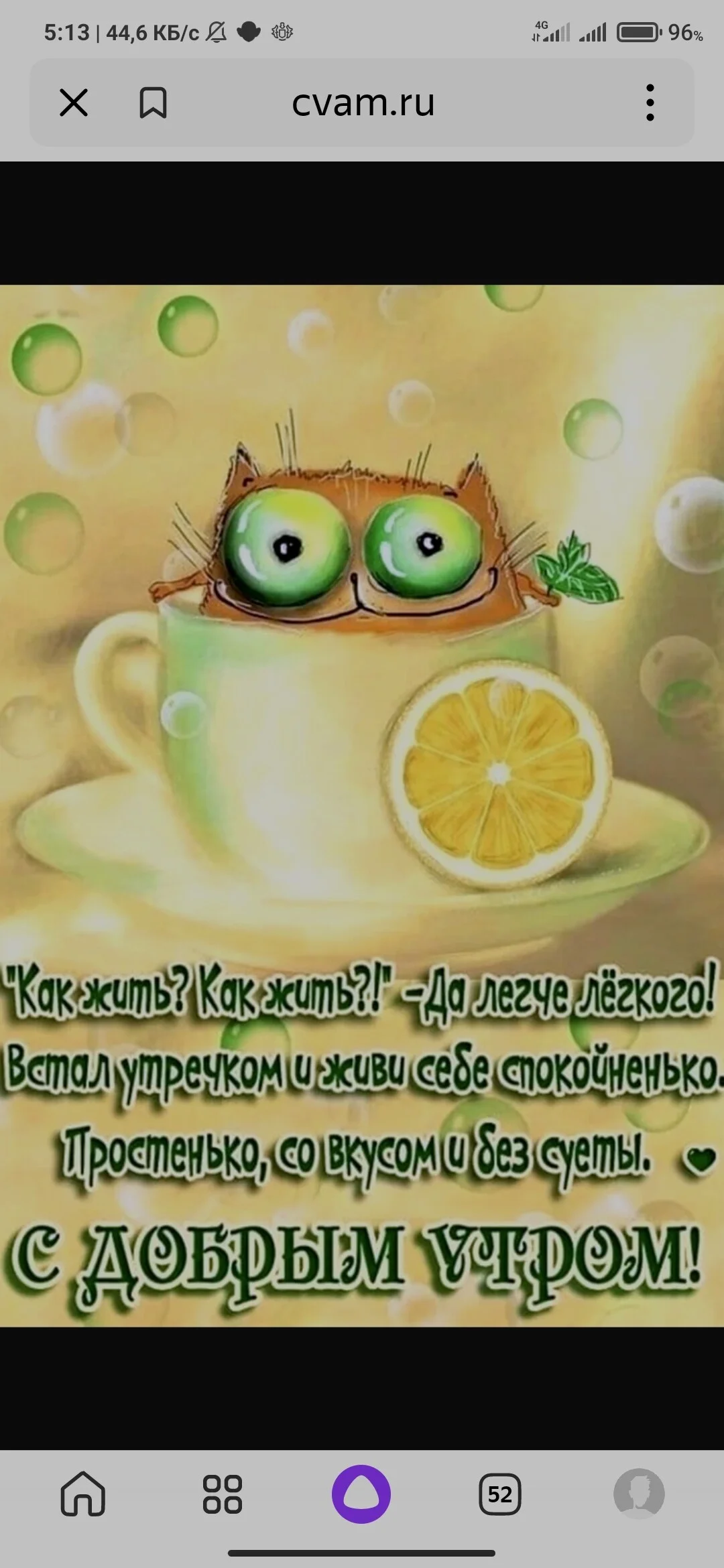 Card image 2