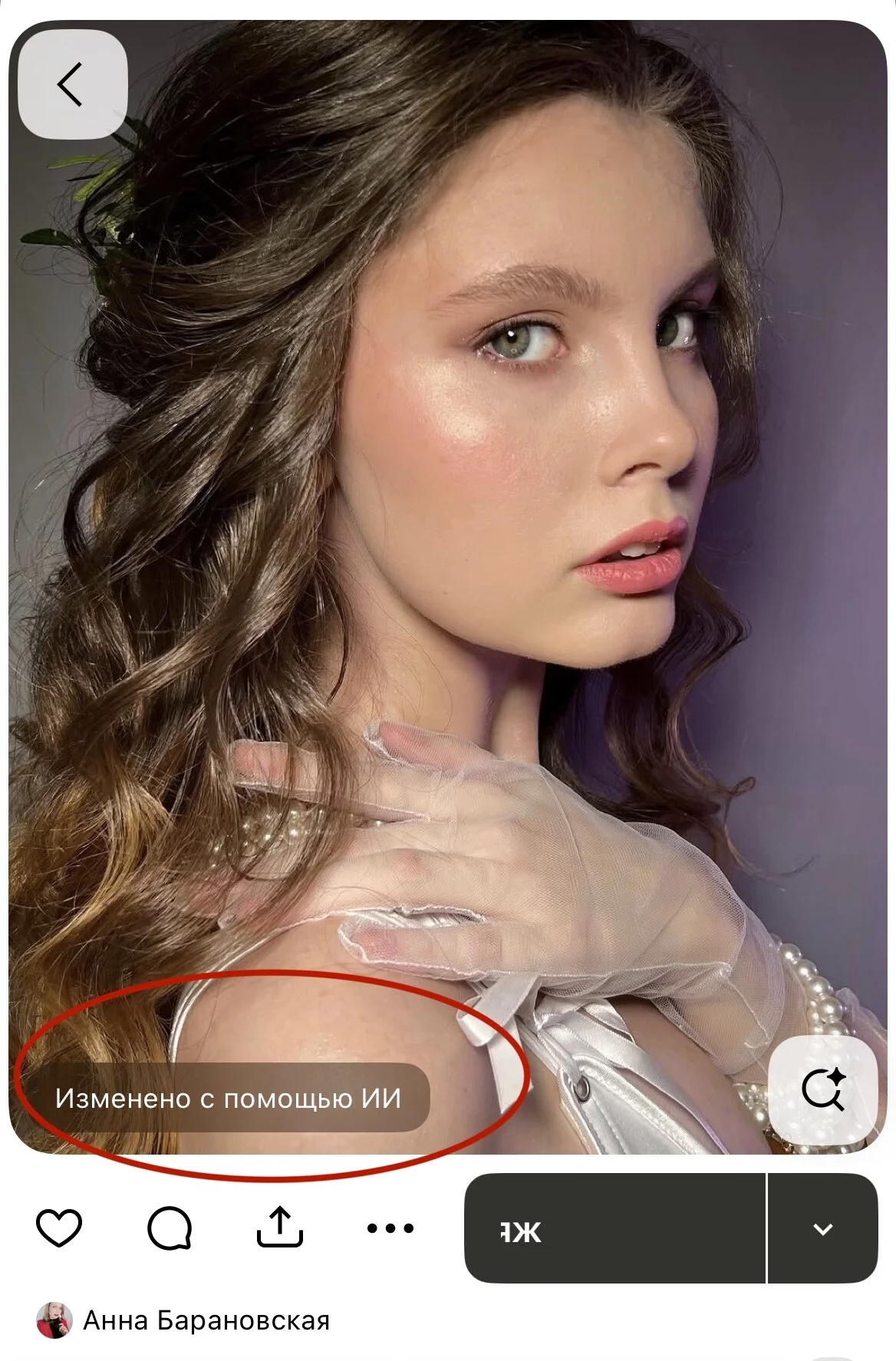 Card image 2
