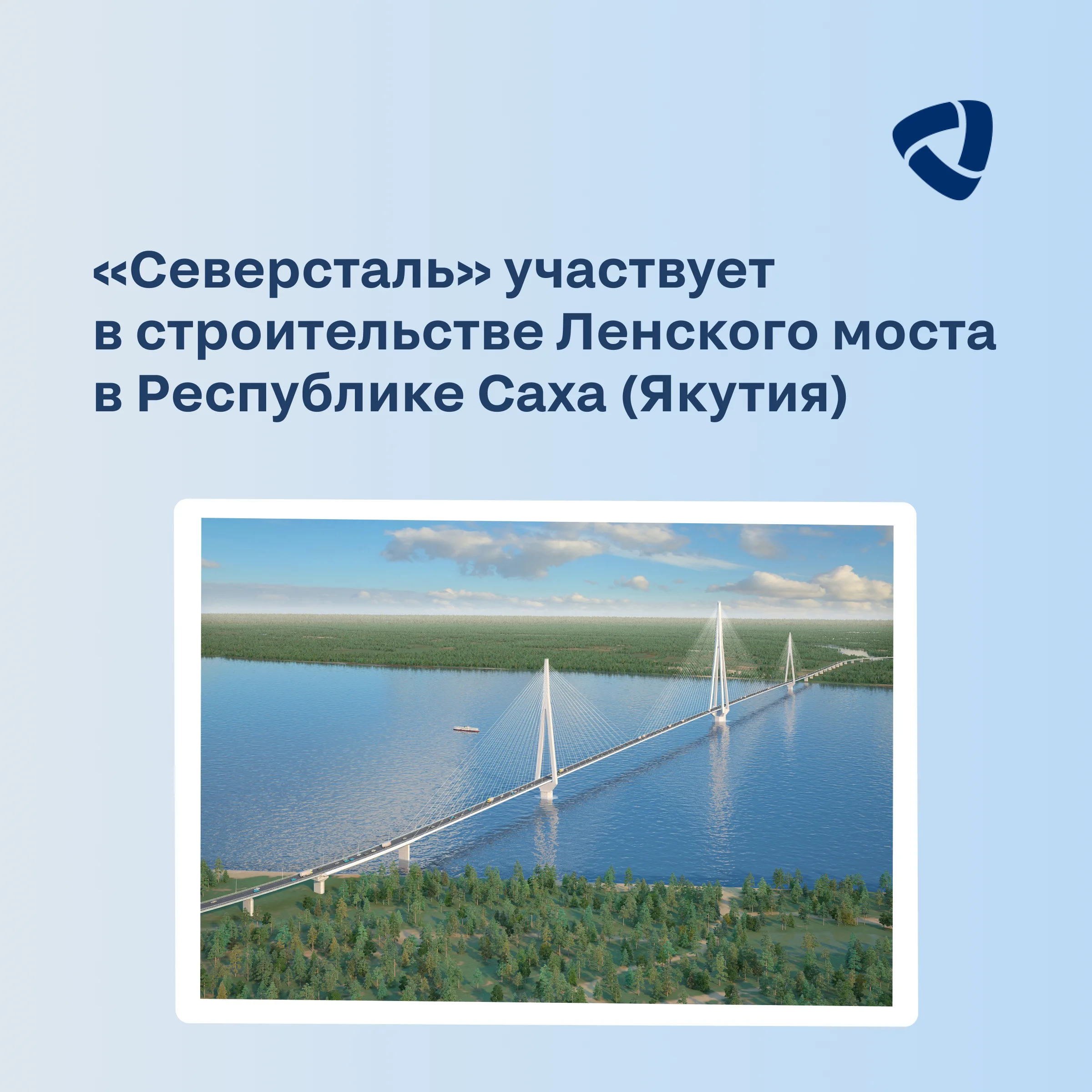 Card image 1