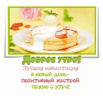 Card image 1