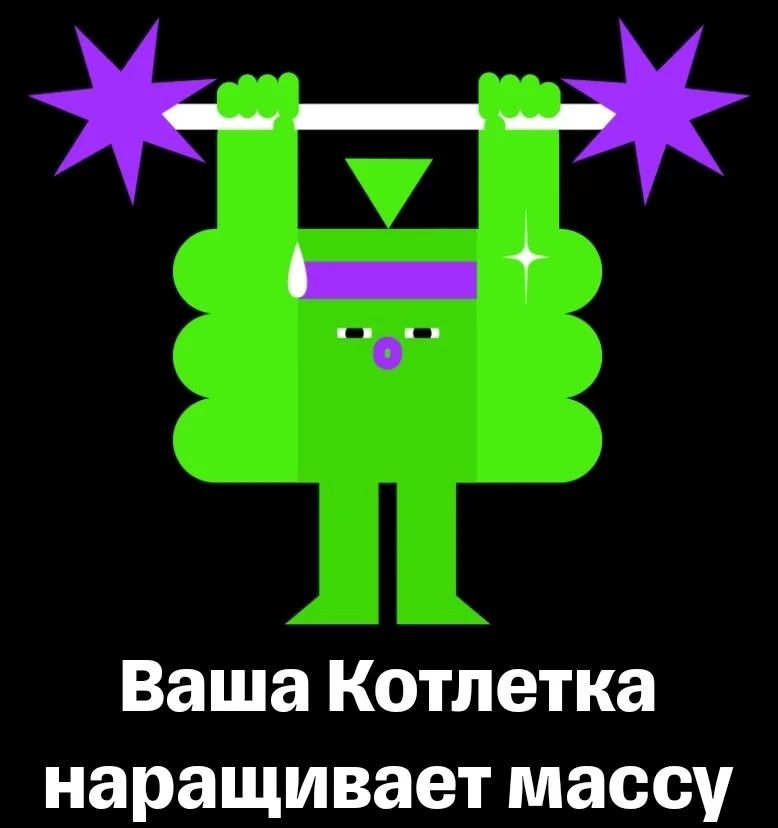 Card image 1
