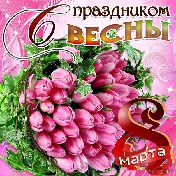 Card image 1