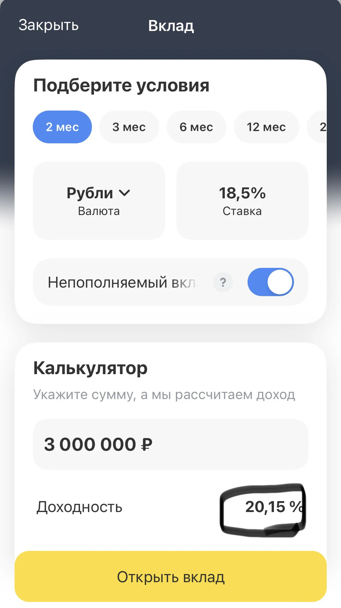 Card image 1
