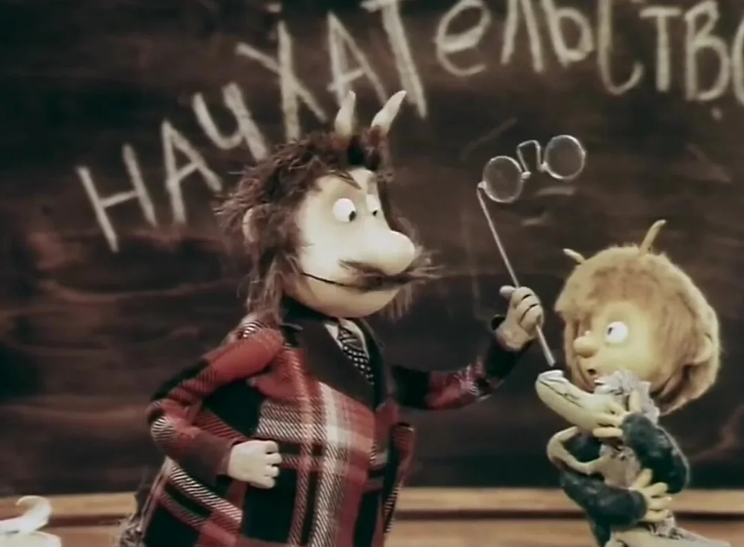 Card image 1