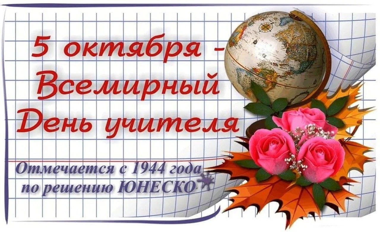 Card image 1