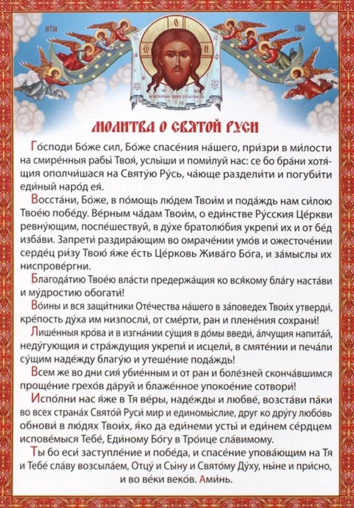 Card image 1