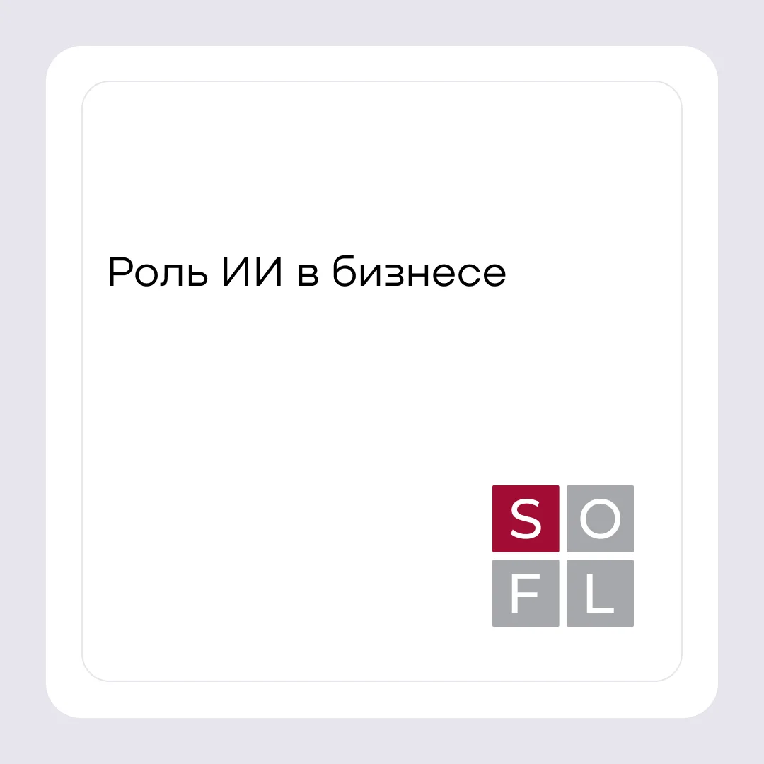 Card image 1