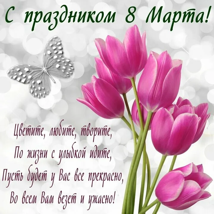 Card image 1