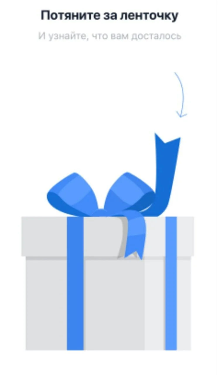 Card image 1