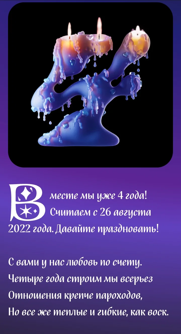 Card image 1