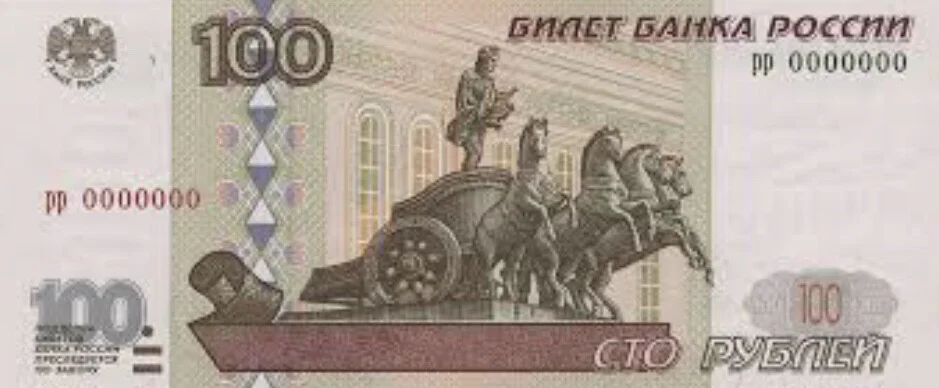 Card image 1