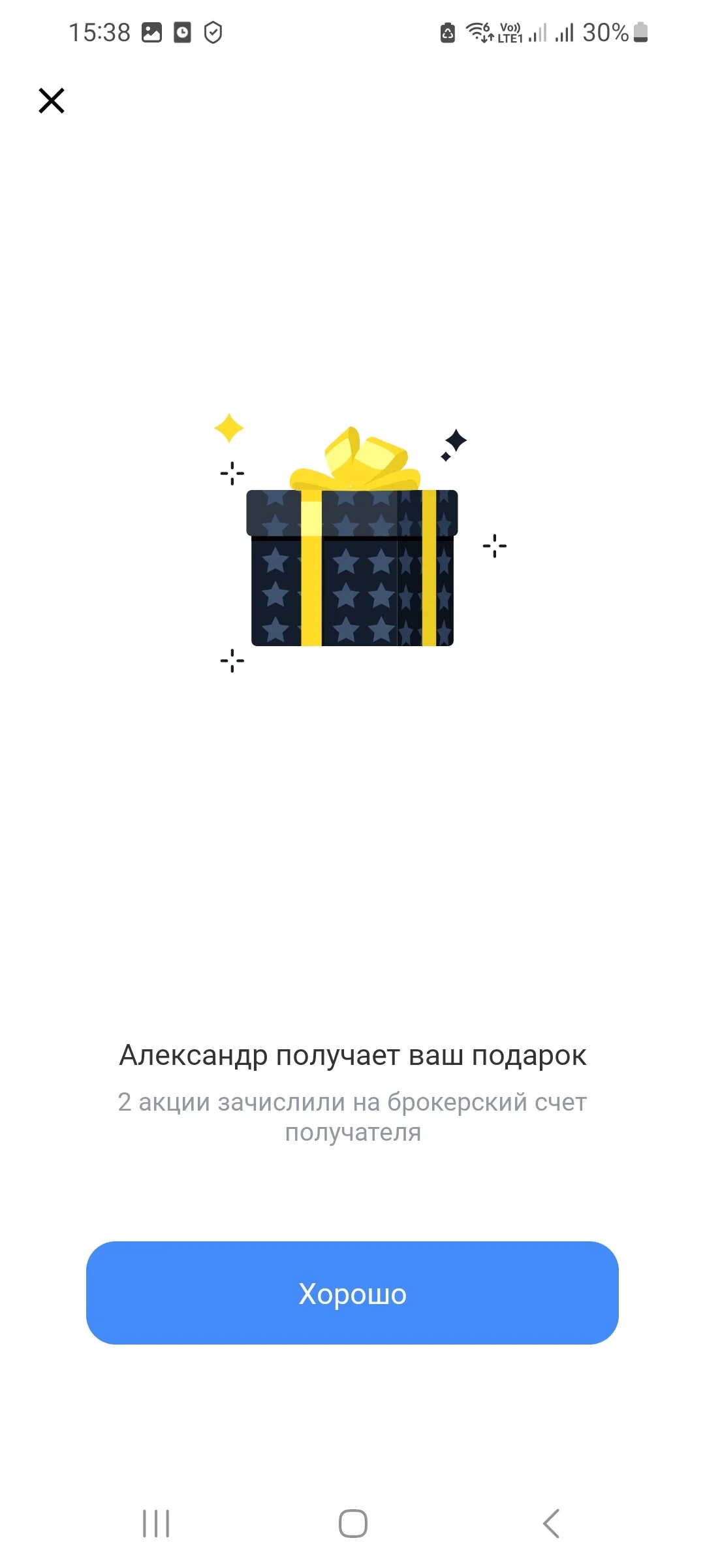 Card image 1