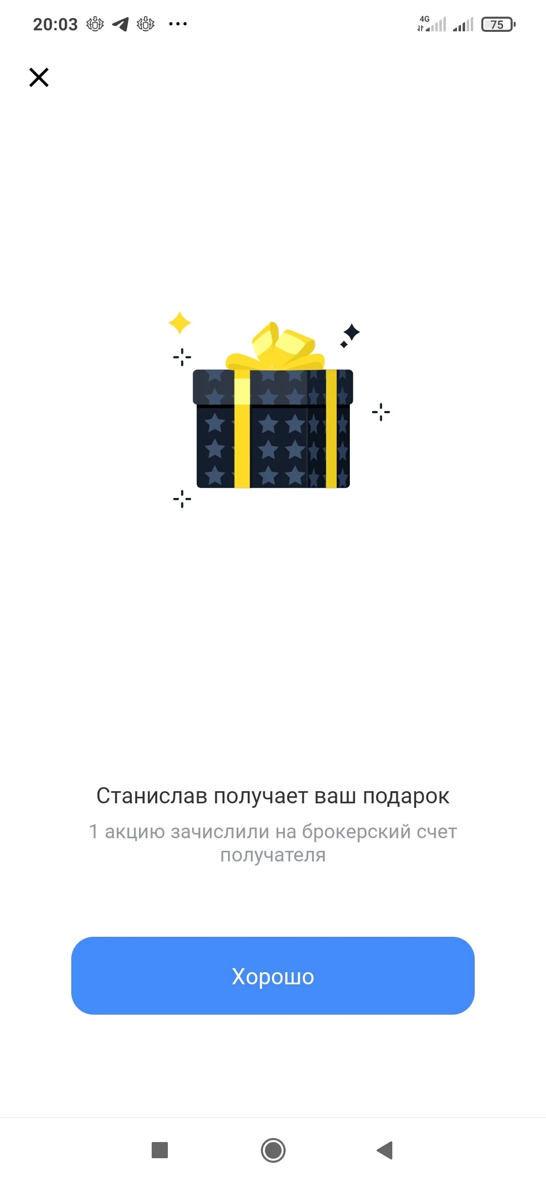 Card image 1