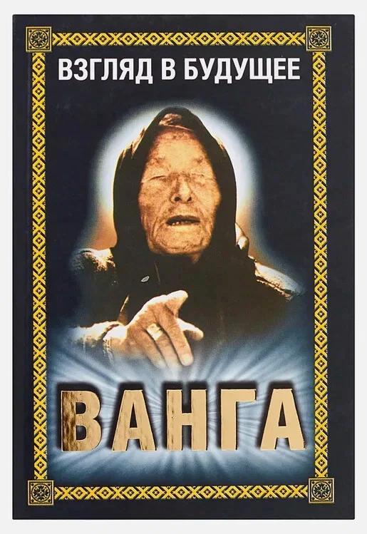 Card image 1