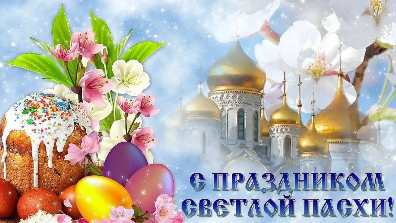 Card image 2