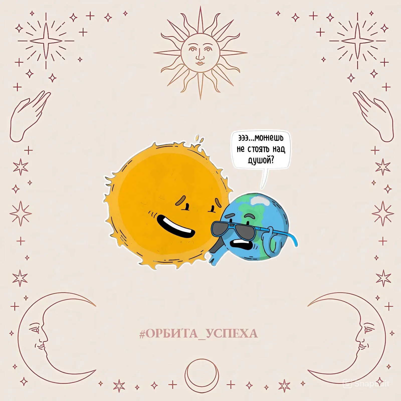 Card image 1