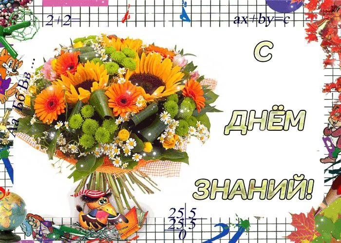 Card image 1