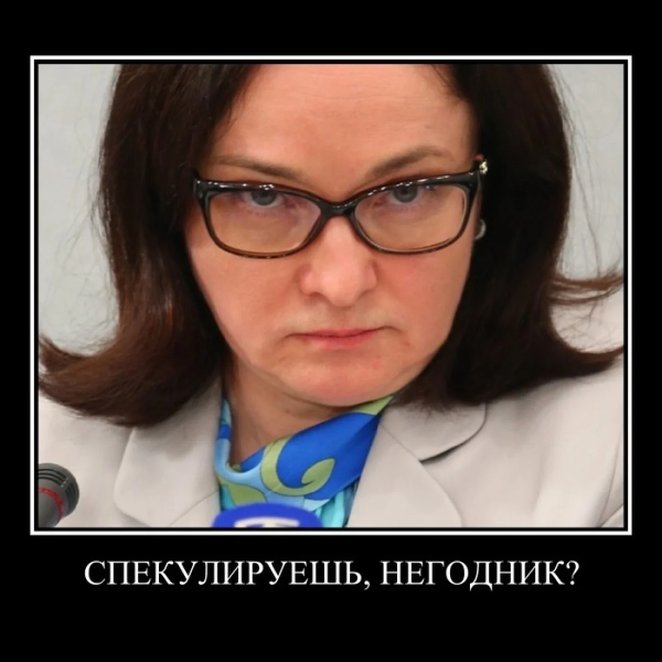 Card image 1