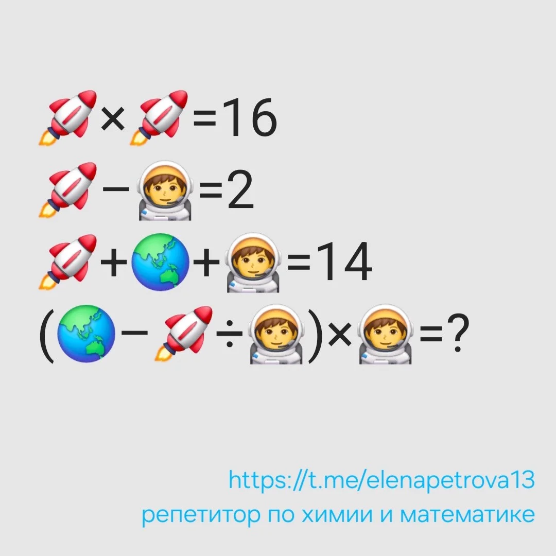 Card image 1