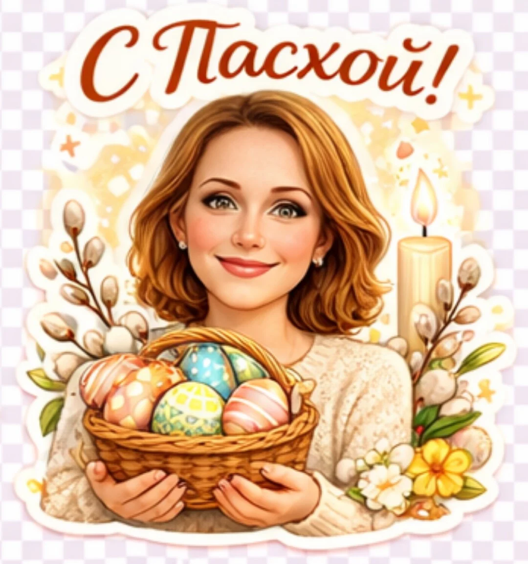 Card image 1