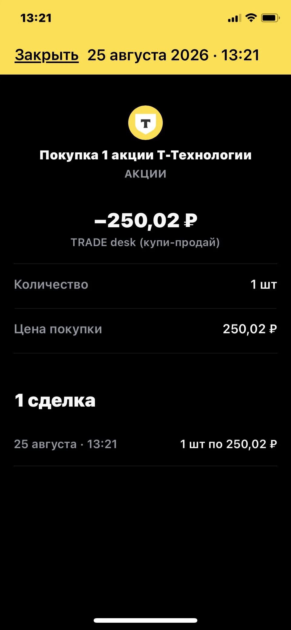 Card image 3