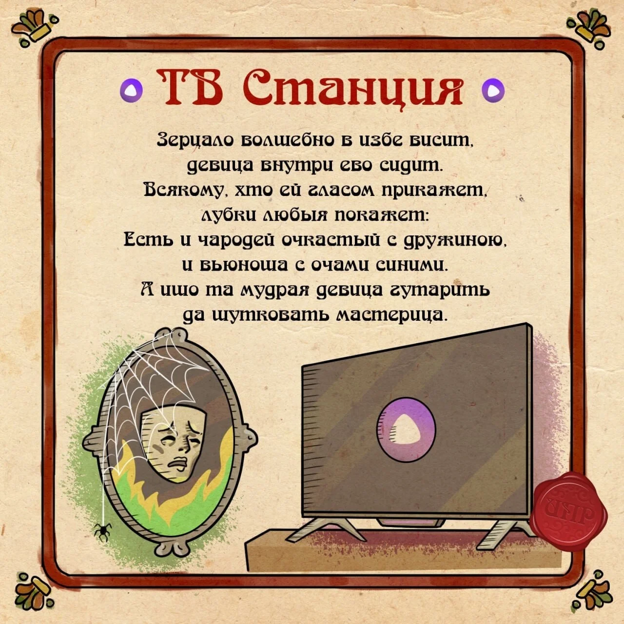 Card image 2