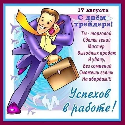 Card image 1
