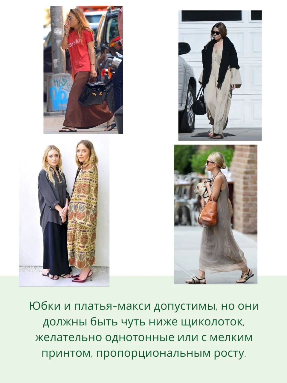 Card image 1