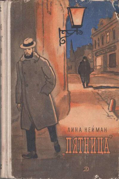 Card image 1