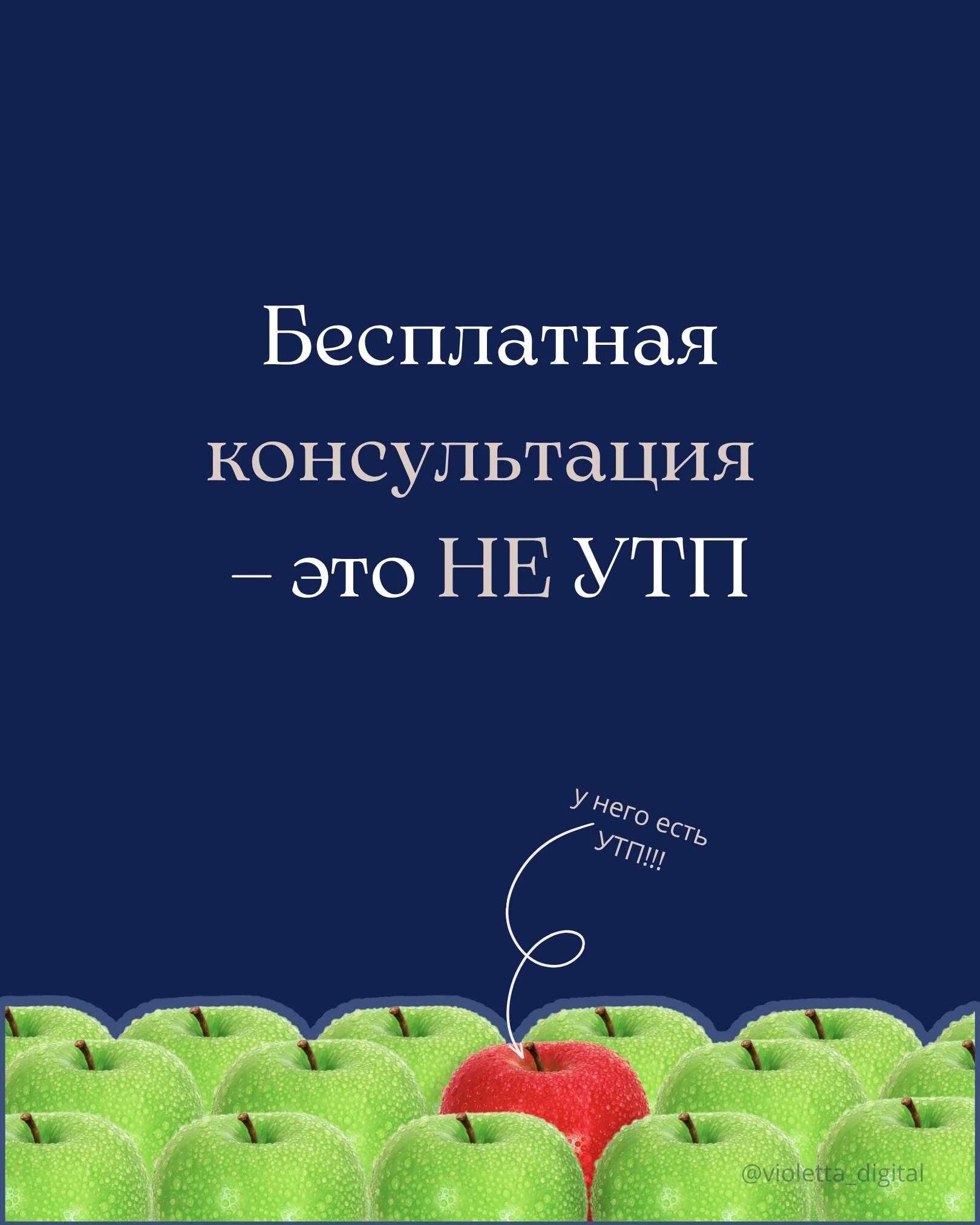 Card image 1