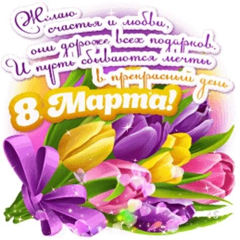 Card image 2