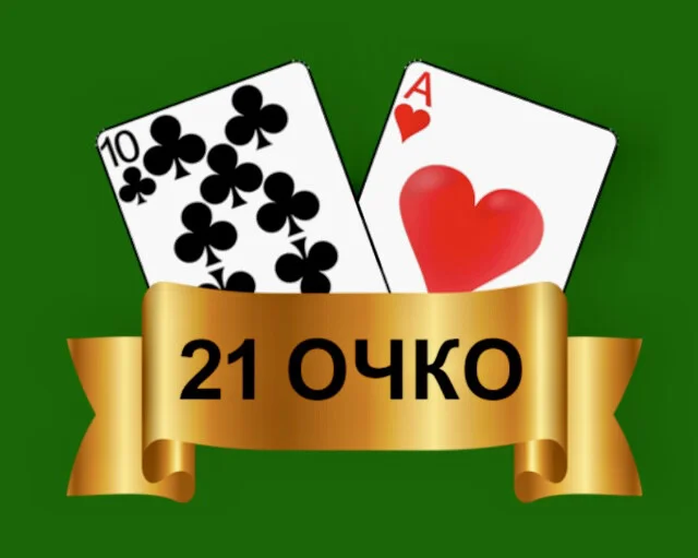 Card image 1