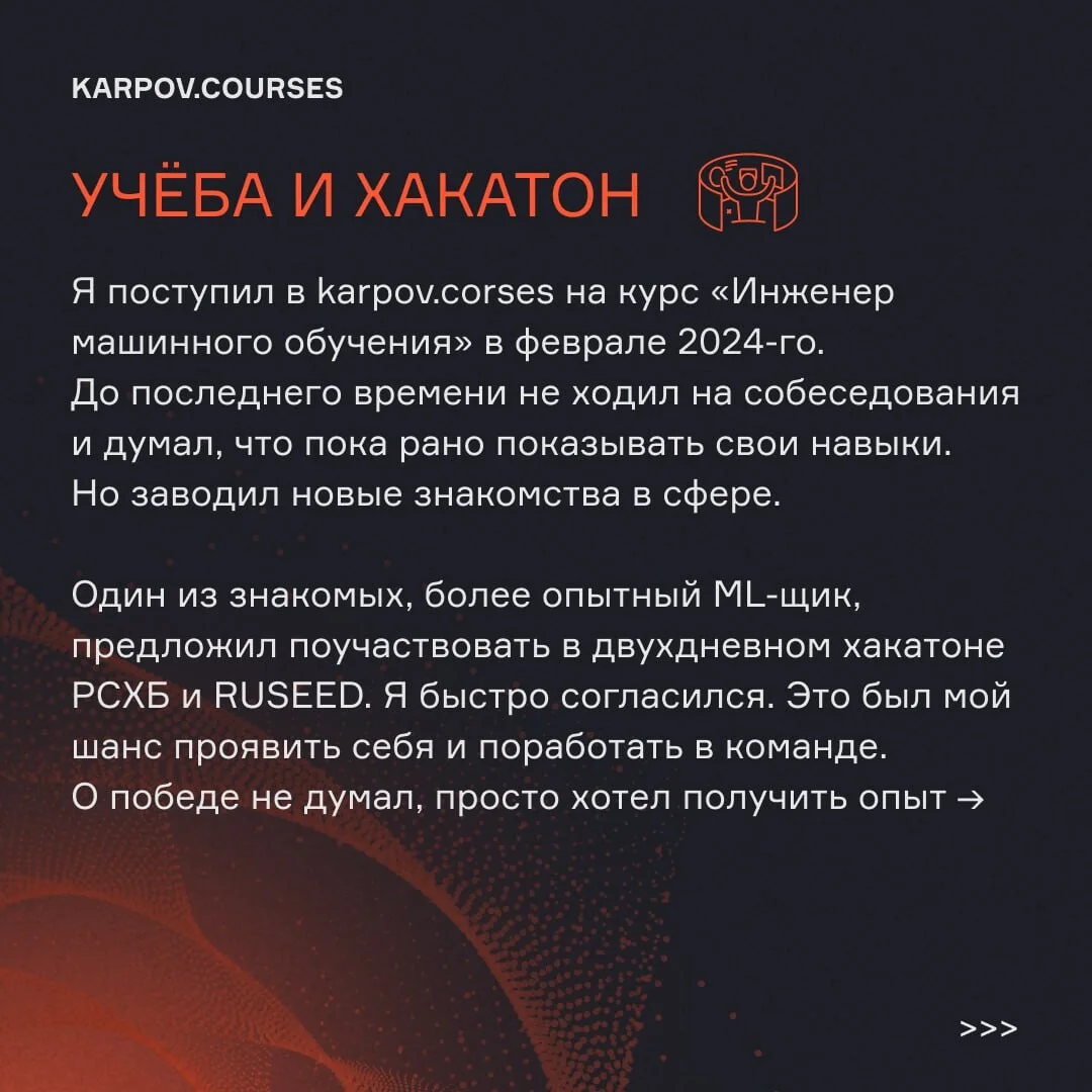 Card image 3