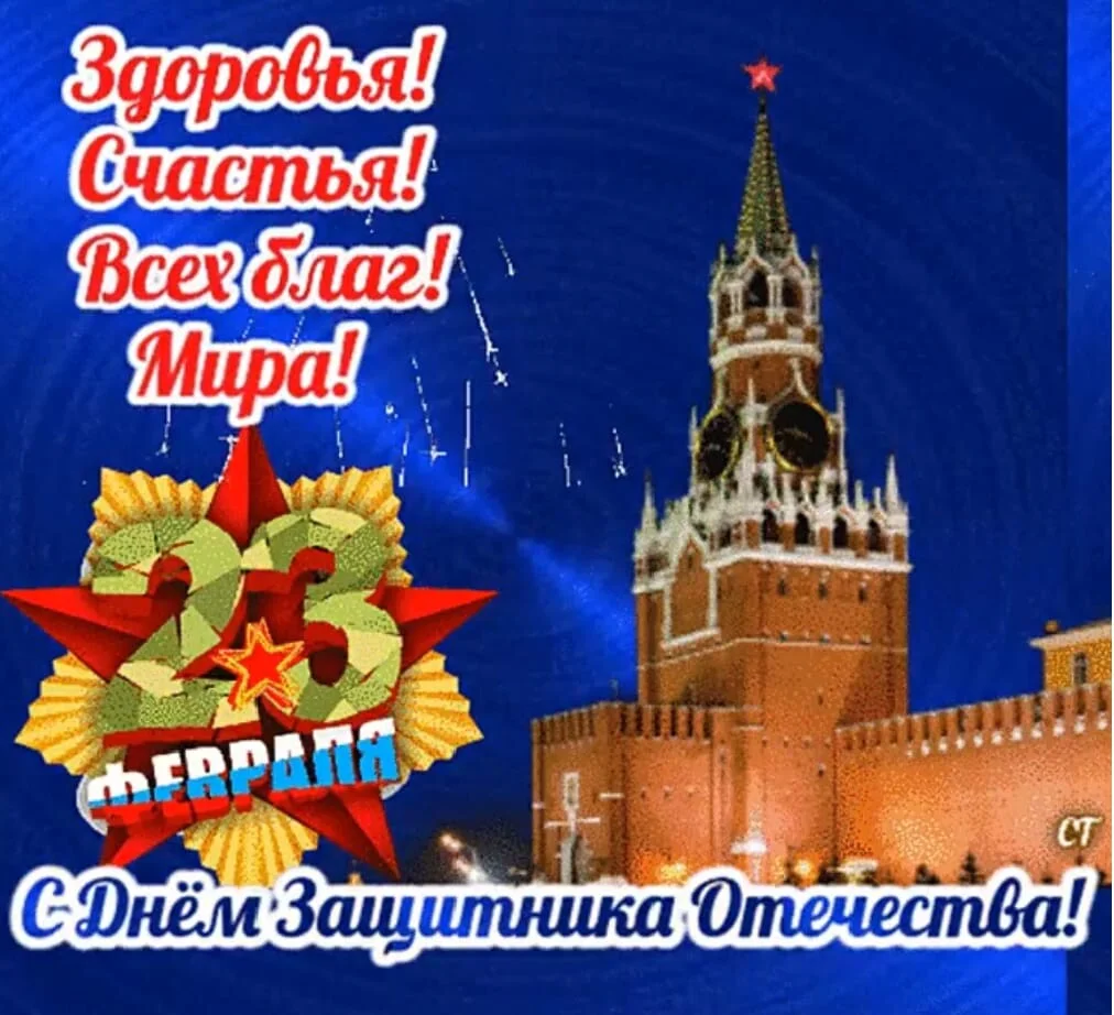Card image 1