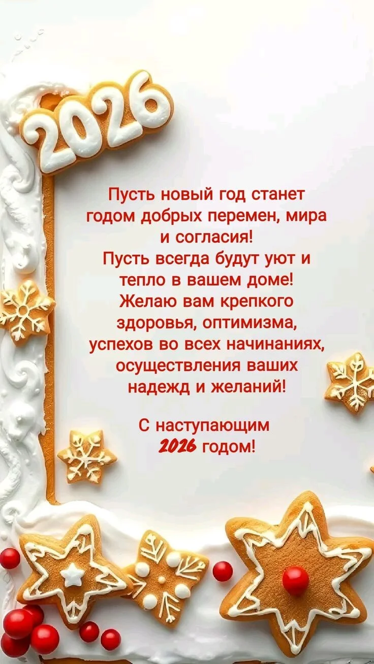 Card image 1