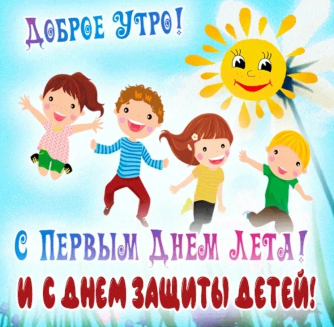 Card image 1