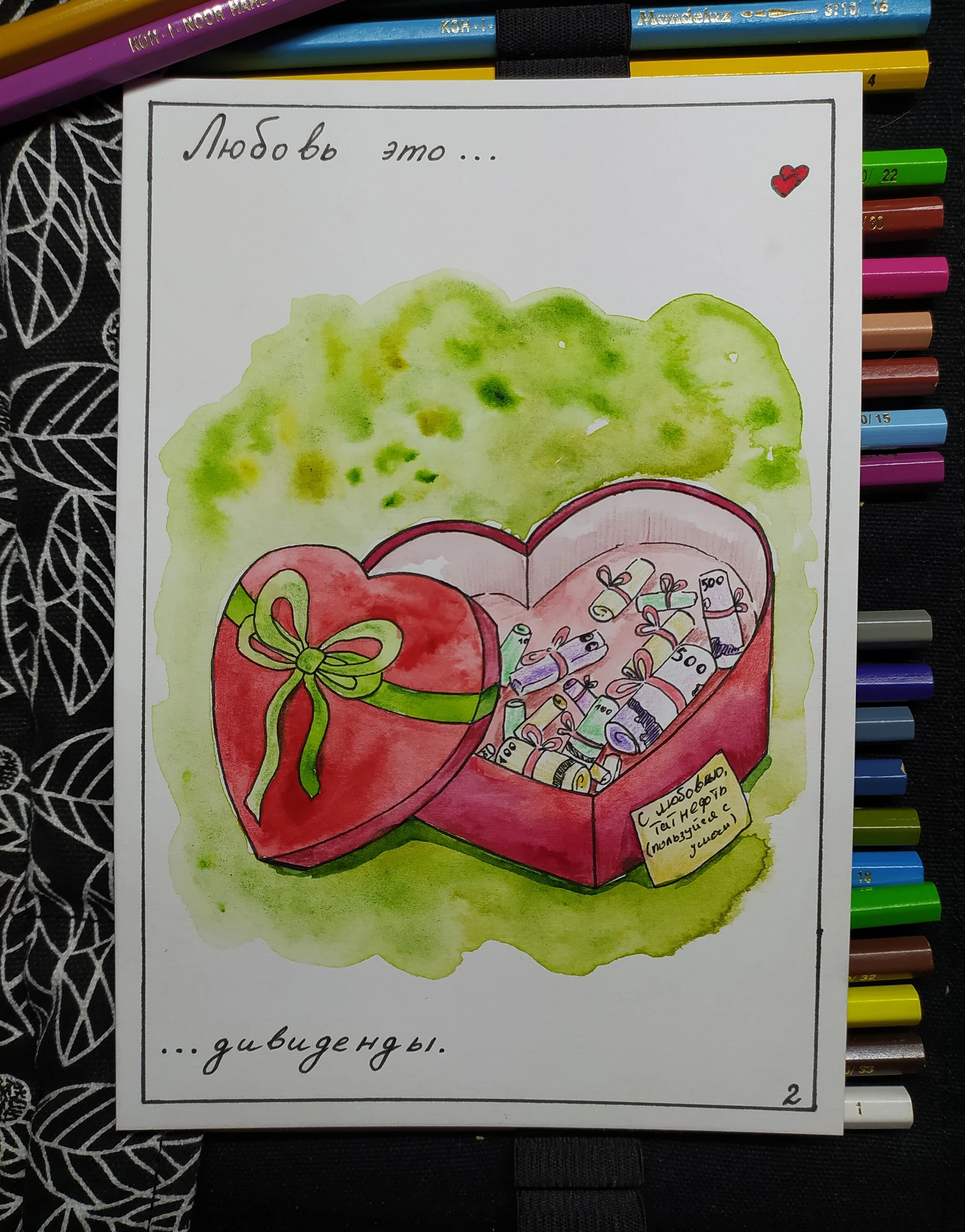 Card image 3