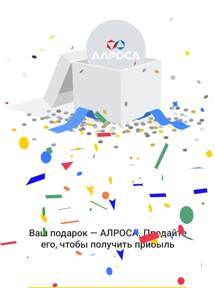 Card image 2