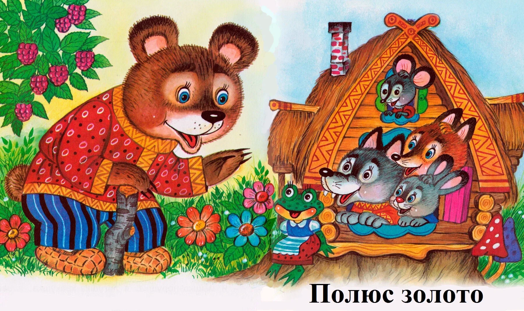 Card image 1