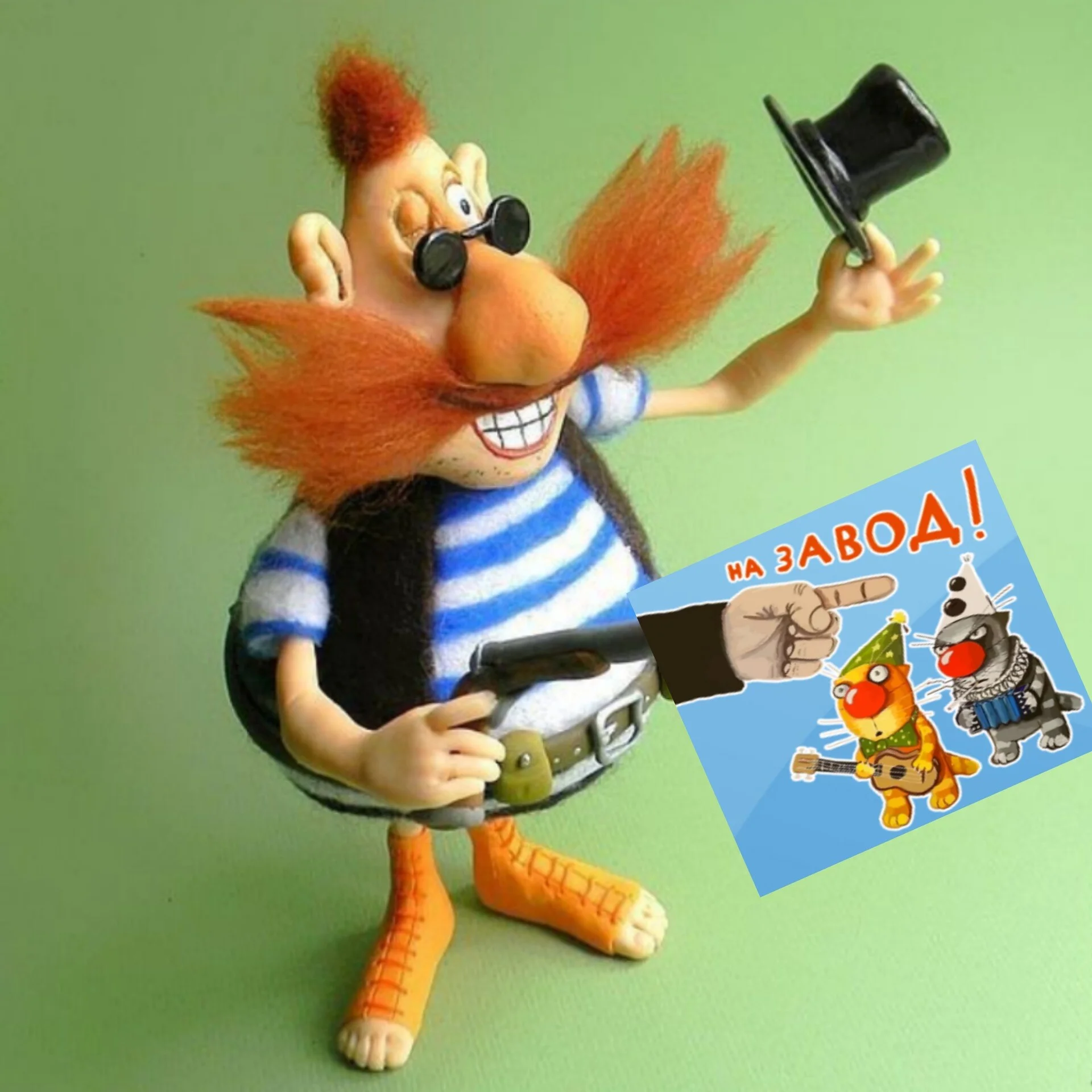 Card image 1