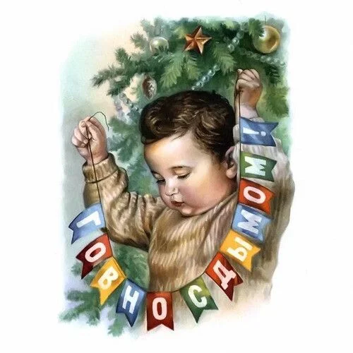 Card image 1