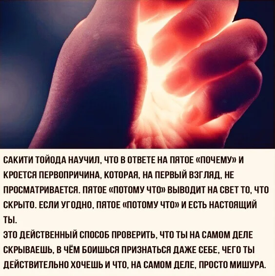Card image 3