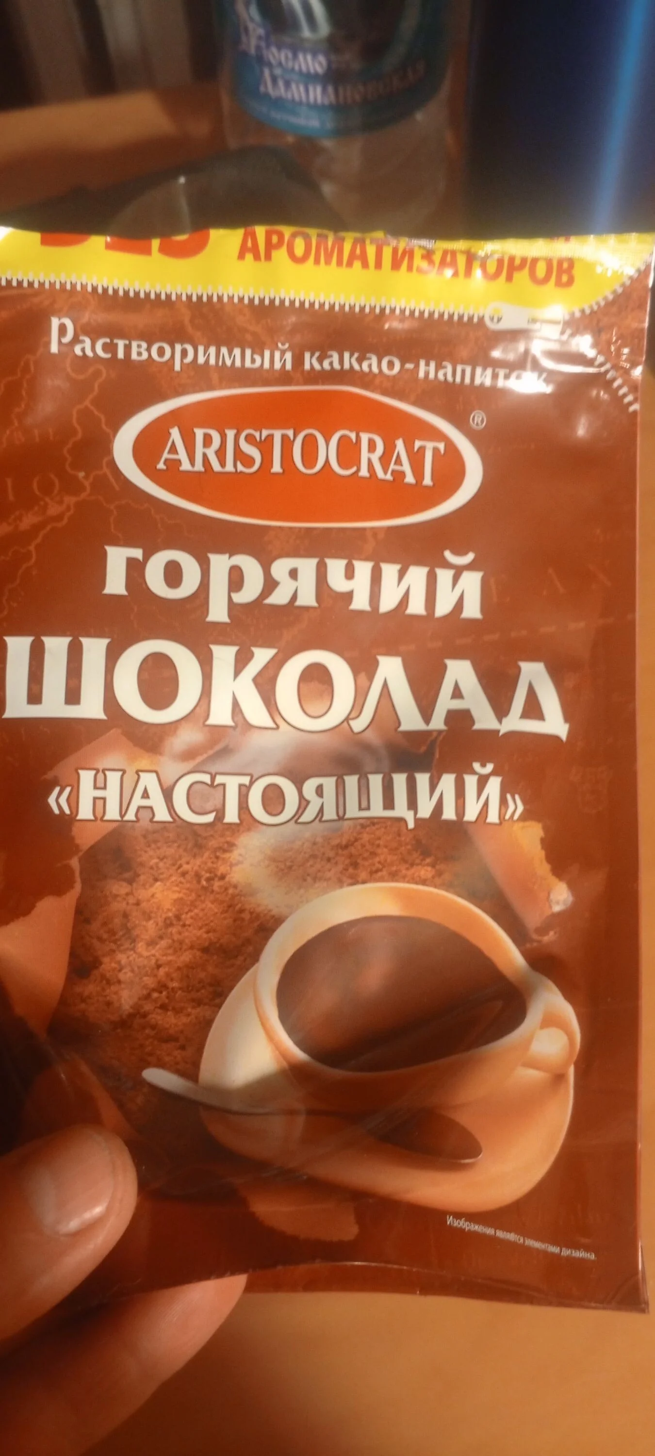 Card image 1