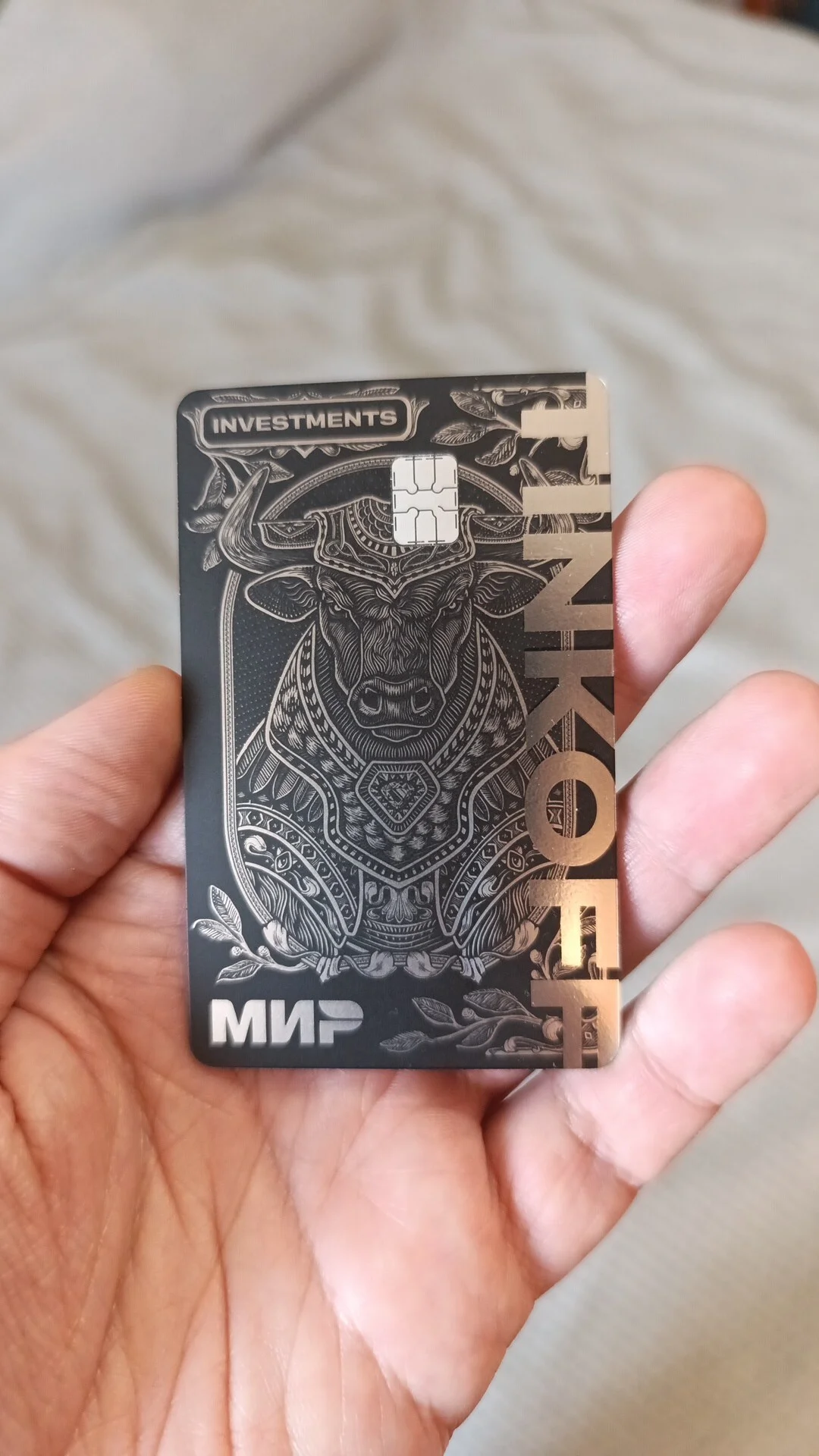 Card image 1