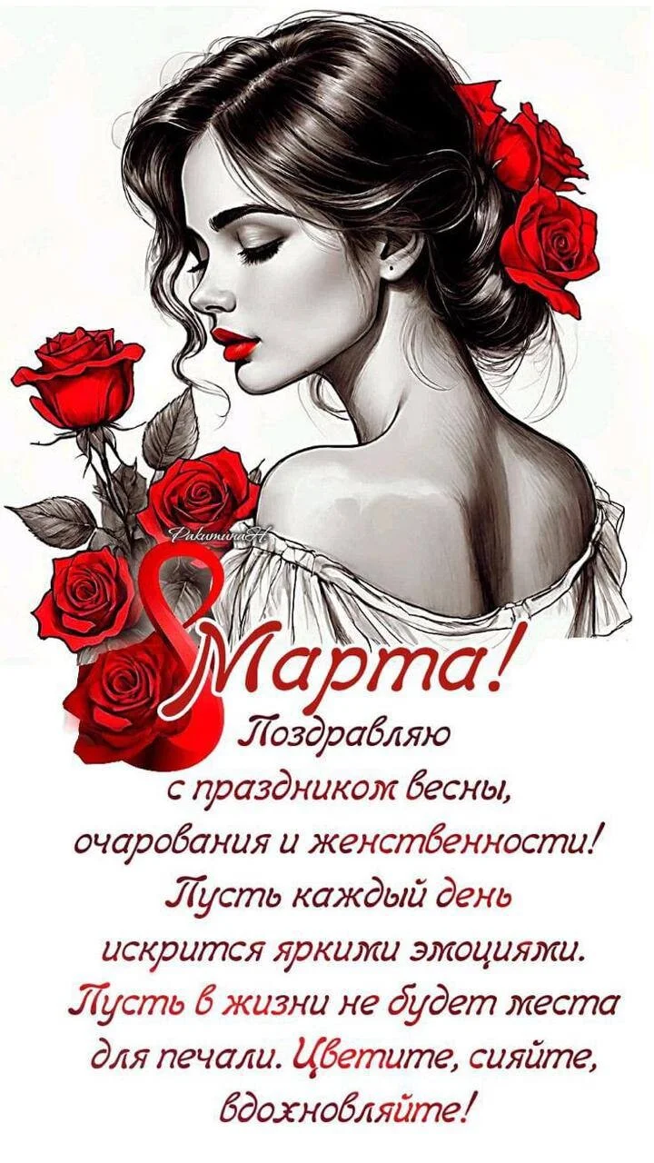 Card image 1