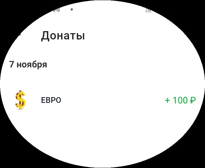 Card image 1