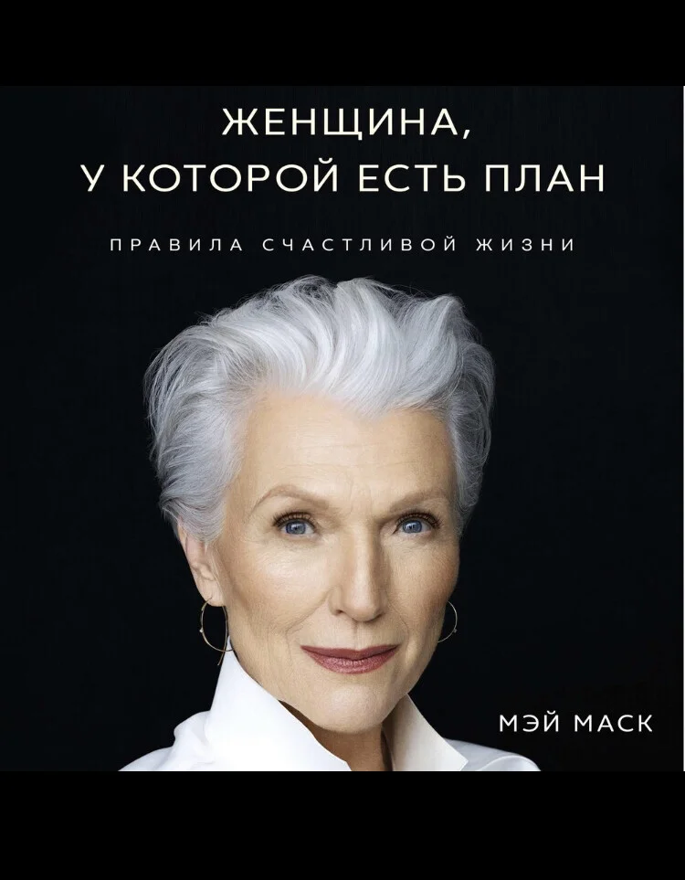 Card image 1